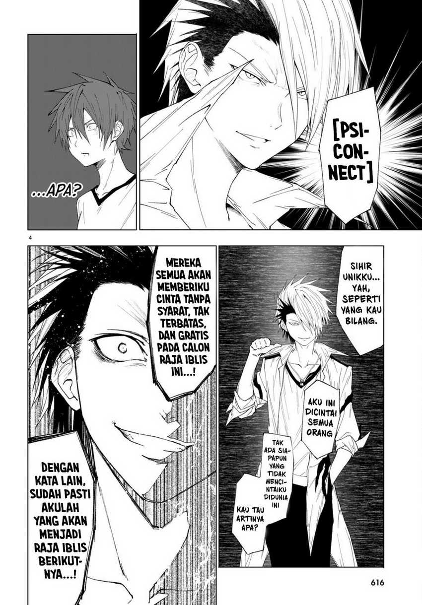 Dilarang COPAS - situs resmi www.mangacanblog.com - Komik maou gakuen no hangyakusha 043 - chapter 43 44 Indonesia maou gakuen no hangyakusha 043 - chapter 43 Terbaru 5|Baca Manga Komik Indonesia|Mangacan